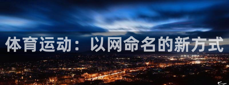 菲律宾ug环球官网