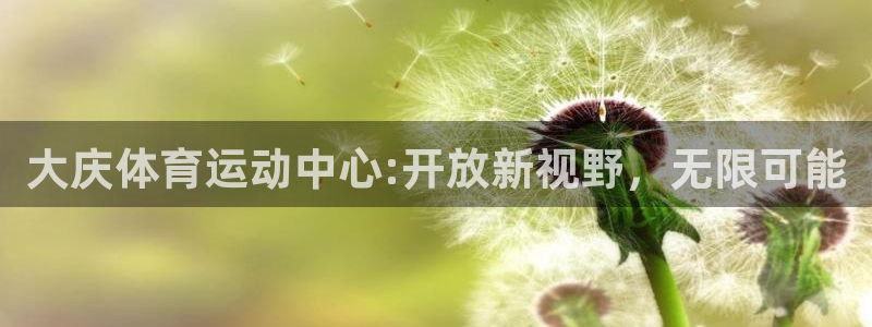 ug环球官网
