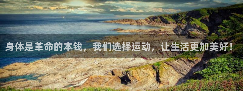 菲律宾ug环球官网
