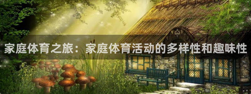 ug环球官网注册