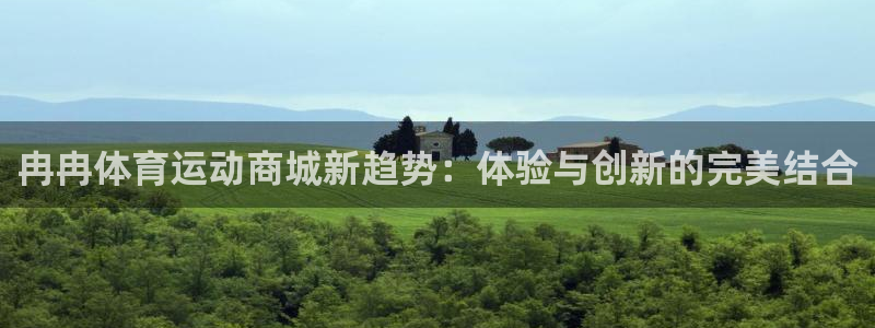 ug环球官网注册