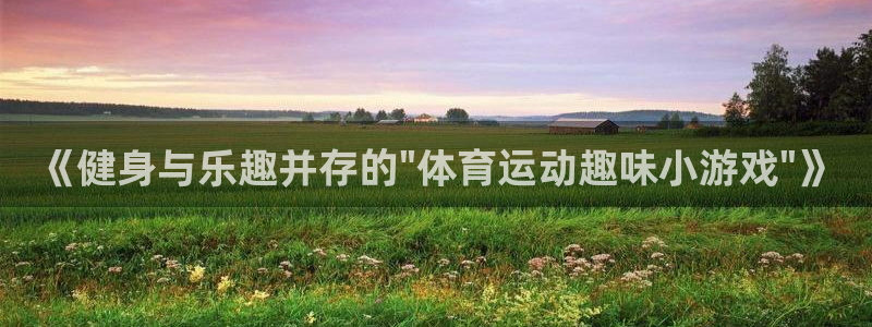 ug环球官网