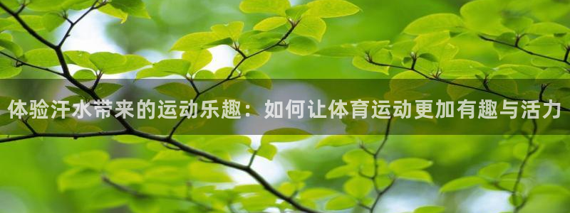 菲律宾ug环球官网