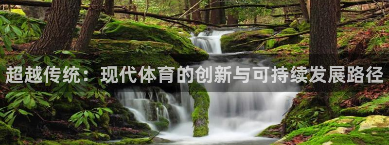 ug环球官网注册