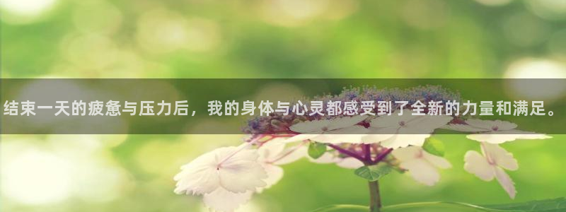 ug环球官网