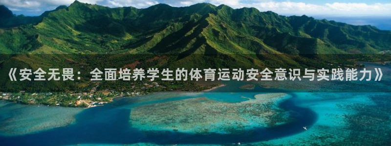 ug环球官网注册