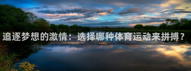 ug环球官网