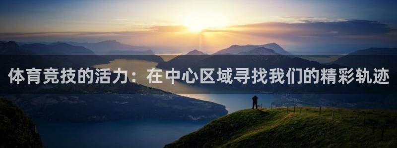 ug环球官网注册